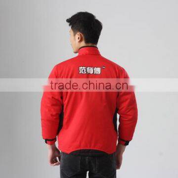 Fast food restaurant jacket