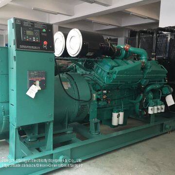 800KW 1000KVA Cummins Generator Set