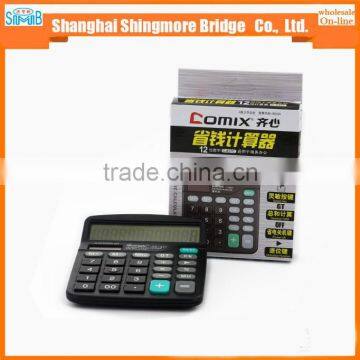 Cheap Wholesale Good Quality 12 Digital Calculator for Office photo-5