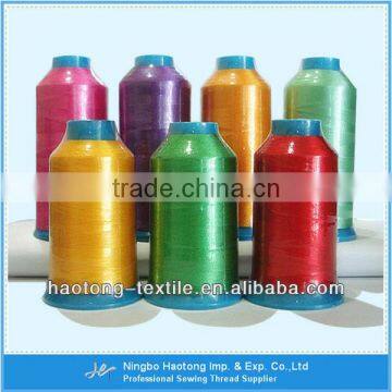 Colorful 100% Polyester Embroidery Thread