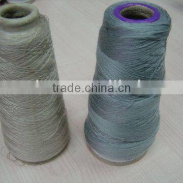 Acrylic Yarn