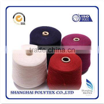 100% acrylic yarn used for weaving and knitting maufactory China