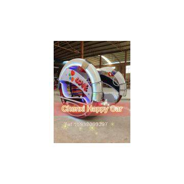 Electric Kid Happy Swing CarAmusement Rides Supplier/ Wholesalefor Family Entertainment photo-2
