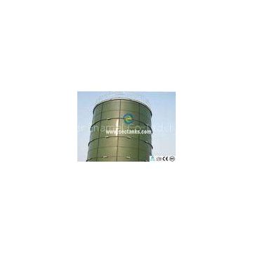 Glass Lined Dark Green Anaerobic Digester Tank With EGSB Reactor