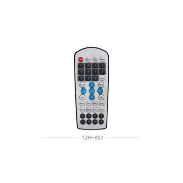 2016 Hot Selling Electronic Products Mini Dvd Remote Control