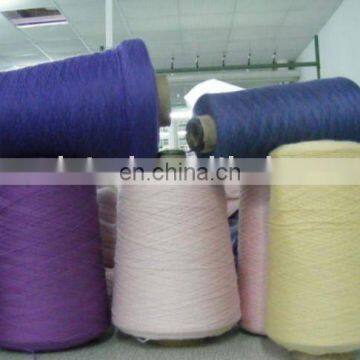 wool/cashmere blended yarn