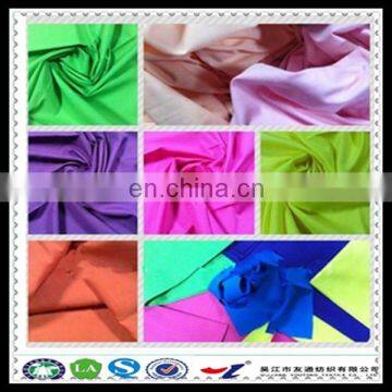 breathable waterproof lining fabric