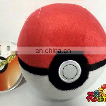 2016 hottest sale plush Poke ball keychain /plush pokemon ball toy