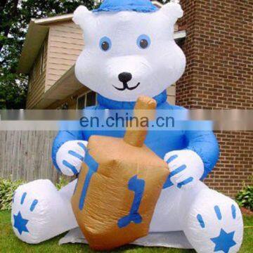 Inflatable Hanukkah Bear