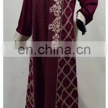 Muslimah Dress of Long Maxi With Long Sleeves Jubbah