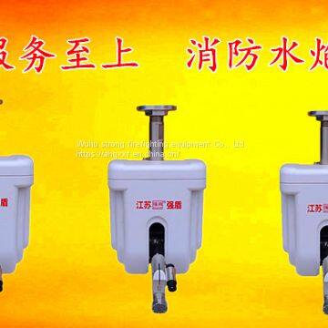 Firewater Gun Manufacturer photo-4