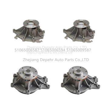 Zhejiang Depehr Heavy Duty European Truck Cooling System Scania Truck Collant Water Pump 1789522 1546188 photo-5