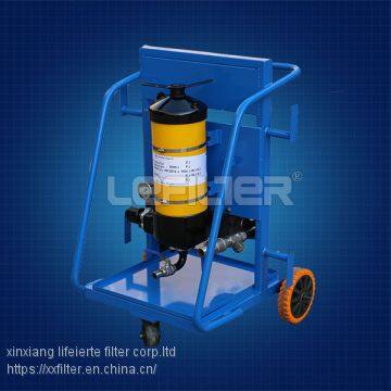 Replacement Pall HH8314C32XBD Oil Filter Processing Machine photo-4