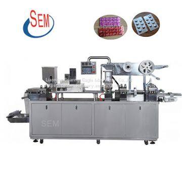 DPP-80 Blister Packing Machine