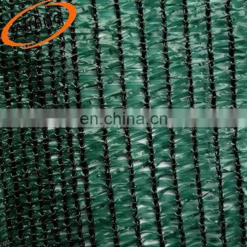 Hot sale cheap sun shade net shade material cloth for plants