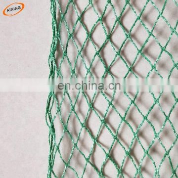 Agriculture Lowes bird netting for catching birds