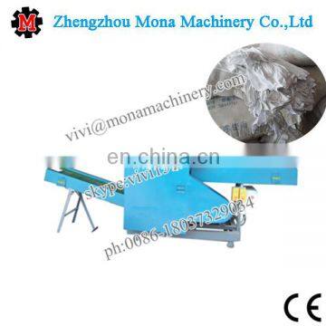 Fiber Cutting Machine|Old clothes cutter machine