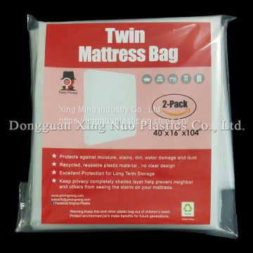 02 Style 2 pack Twin Mattress Bag 40 * 16 * 104 inch