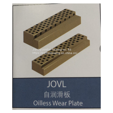 Oilless Wear Plate