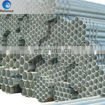 S235JR schedule 40 hot dip galvanized steel pipe