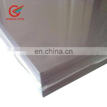 China supply 4x8 mirror stainless steel sheet for wall panels