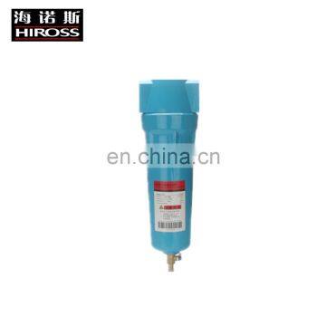 High Efficiency Particulate air line filter