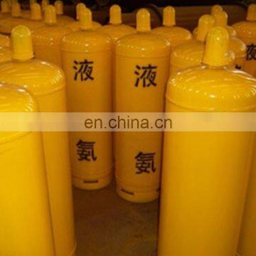 New Arrival 400Kg Wholesale Liquid Ammonia Gas Cylinder For Saudi Arabia