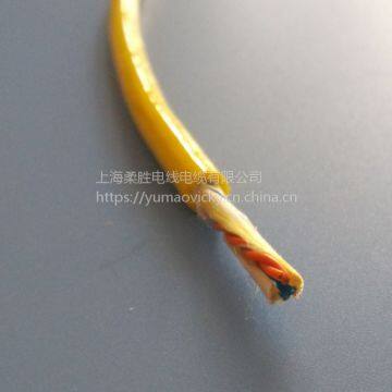 Monolayer Total Shielding Brown 3 Core Cable Anti-ultraviolet