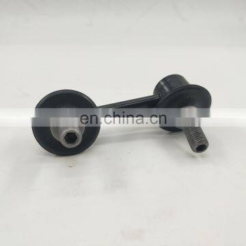 PAT Auto Parts Front Stabilizer Link Bar Fit For ACCORD 51320-S84-A01