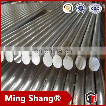 Steel Factory 202 Stainless Steel Round Bar