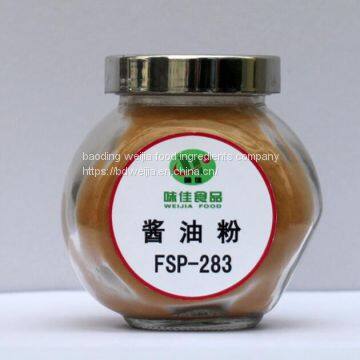 Food Grade Soy Sauce Powder