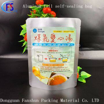 High Temperature Cooking Aluminum Film Yeast Stock Aluminum Foil Bag Food Grade Enzyme Self-reliance Bag photo-3