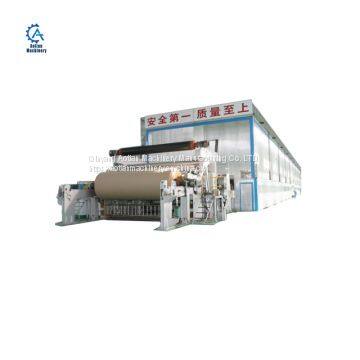 Carton paper roll kraft paper machine sahil tube box maker mill machinery