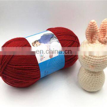 cheap 100g ball big 100% acrylic yarn for hand knitting and crochet