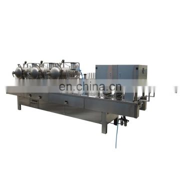 automatic rotary automatic plastic cup filling and sealing machine for sale