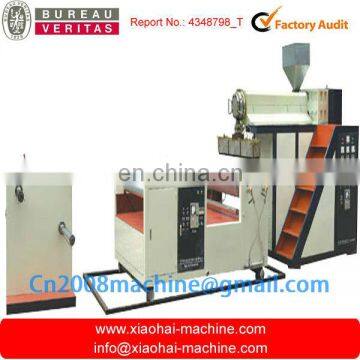 Air Bubble Machine photo-3