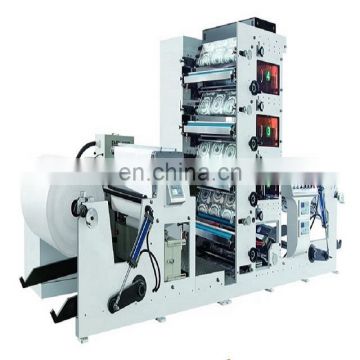 High quality  Print Image Inspection System printing machinery parts print machine