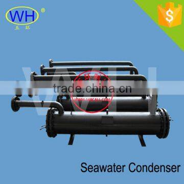 High quality water cooled condenser, condenser shell and tube 10 hp