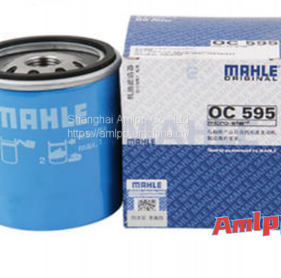 QUINCY filter element COMPRESSOR22722-1 oil filter