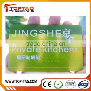 High quality pvc matt transparent clear card iso 7810 card