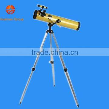 Astronomical Telescope