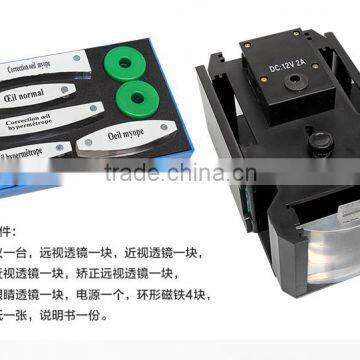 Eye Imaging Principle Apparatus ,Myopia and Hyperopia Demonstration Instrument photo-4