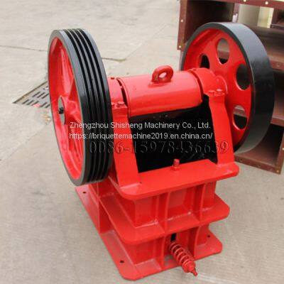 Primary Crusher photo-4