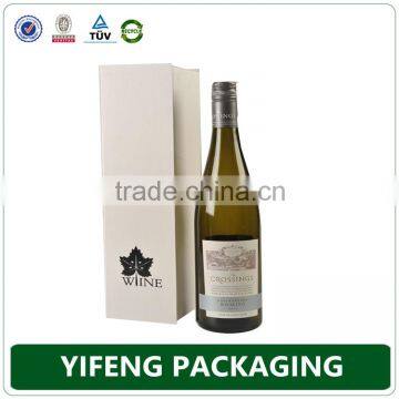 Paper Box Wine With Lamination/High Quality Box/Paper Box Printing photo-2
