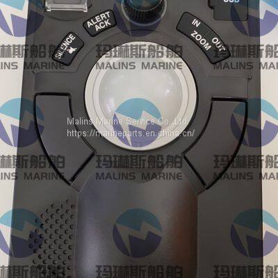 JRC 92 Radar/chart Mouse NCE-5605 photo-2