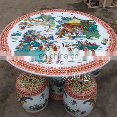 Jingdezhen High Quality Garden Furniture Ceramic Table Set For Retail And Wholesale