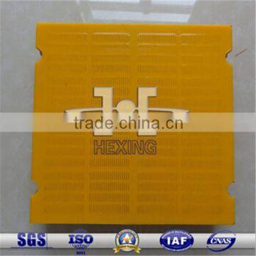 Polyurethane PU Screen Panels