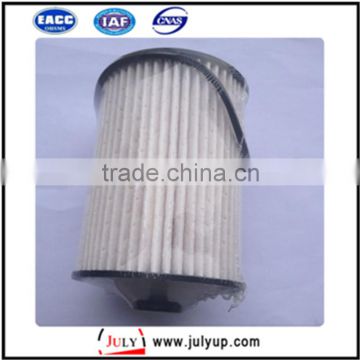 Fuel Filter FS19925 for ISF2.8, FS19925 for Cummins