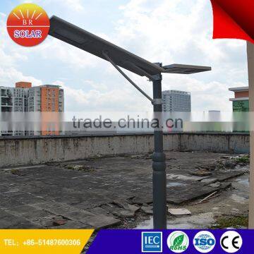 Hot Selling High Quality integrated solar led street light