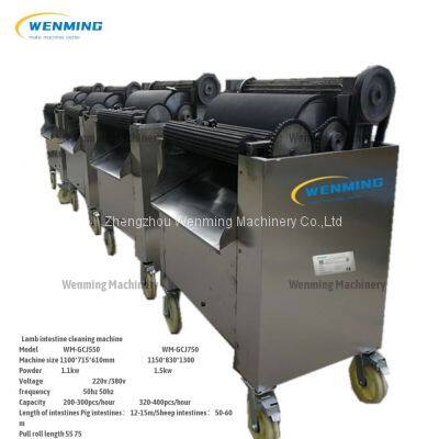 Cleaning Goat Intestinal Scraper Cleaning Machine Lamb Intestine Cleaning Machine Pig Intestine Casing Cleaning Machine photo-4